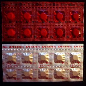 Buy Erimin 5mg Tablets Online